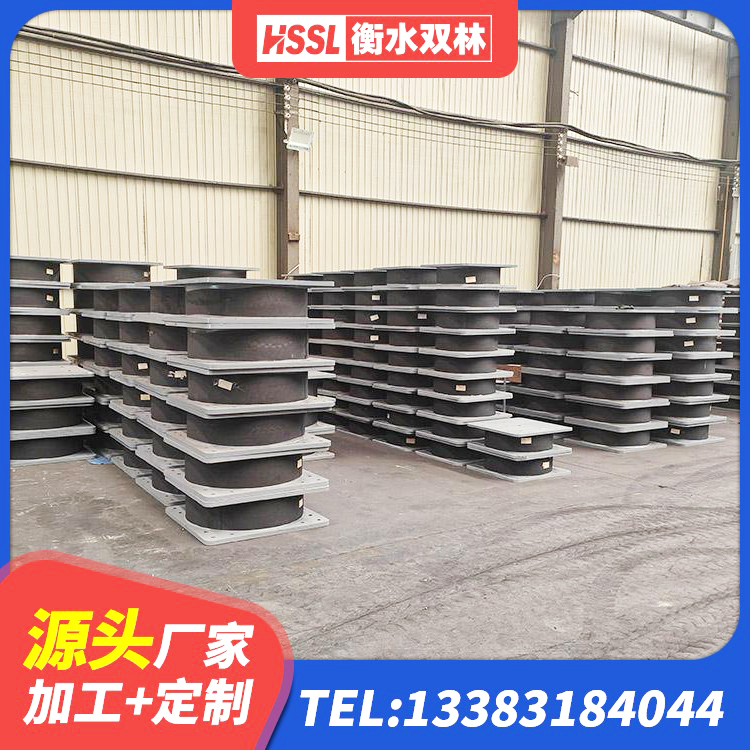 东城区LRB1000铅芯支座厂家 东城区LNR1200天然橡胶隔震支座生产厂家 东城区HDR600高阻尼建筑隔震支座源头工厂 东城区LRB橡胶隔震支座400(II型)生产厂家 - 第9张