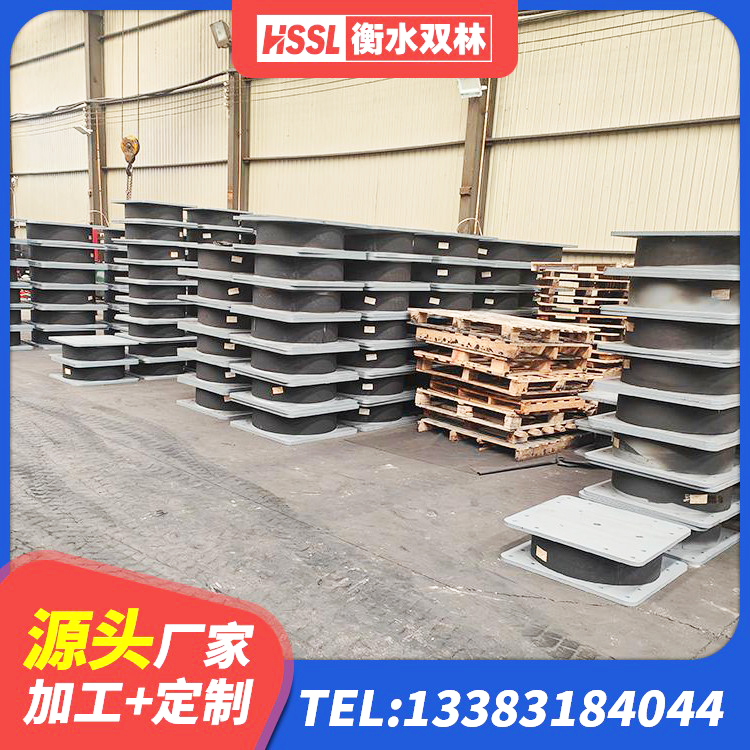 东城区LNR500隔震支座什么价格 东城区600的隔震支座源头工厂 东城区铅芯隔震支座厂商 东城区LRB300隔震支座什么价格 - 第8张