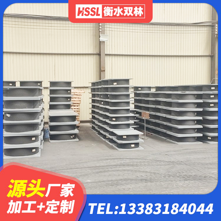 东城区高承载力耗能隔震支座厂家 东城区LNR500天然橡胶隔震支座厂家 东城区LRB隔震支座1100厂家 东城区HDR1300高阻尼隔震支座厂家电话 - 第7张