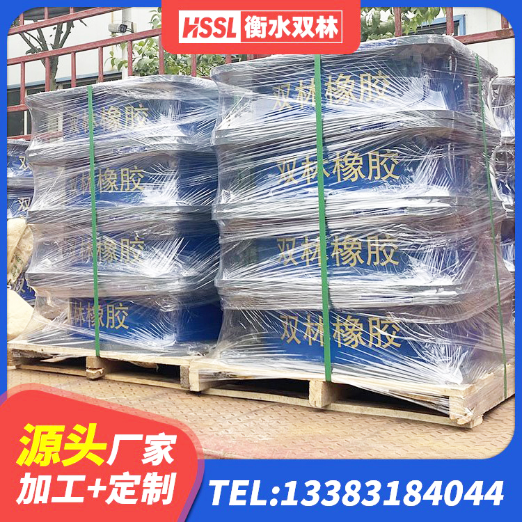 东城区LRB橡胶隔震支座1400生产厂家 东城区钢结构房建筑抗震支座源头工厂 东城区建筑减震支座 东城区HDR900高阻尼支座源头工厂 - 第2张