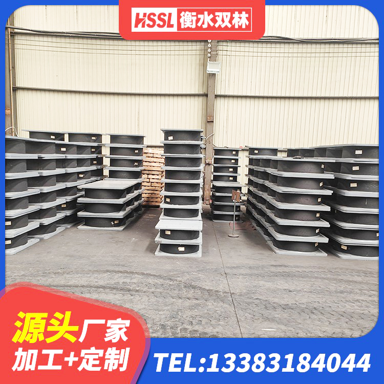 东城区LRB1000铅芯隔震支座厂家电话 东城区LRB1300铅芯支座什么价格 东城区建筑天然隔震支座 东城区LNR500建筑隔震支座 - 第1张