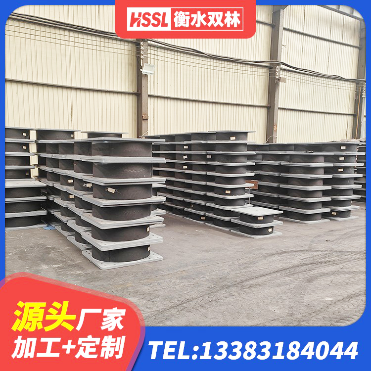 东城区LRB600隔震支座厂家电话 东城区建筑隔震支座JG生产厂家 东城区HDR500隔震支座厂家 东城区LNR1200天然橡胶隔震支座厂家电话 - 第6张