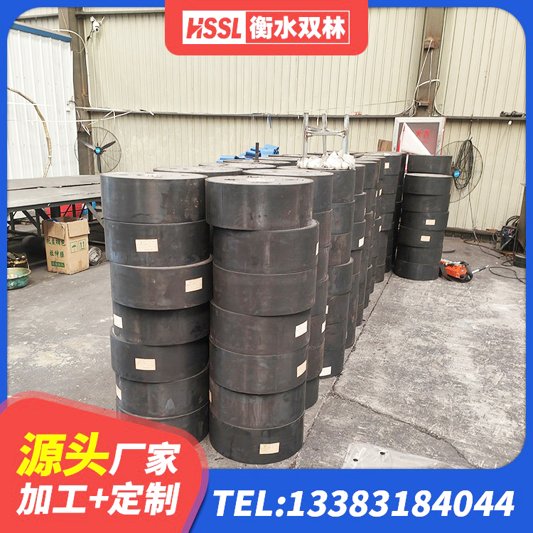 东城区抗震支座装置源头工厂 东城区HDR800高阻尼橡胶支座厂家电话 东城区建筑橡胶隔震支座1型厂家 东城区支座LNR - 第2张