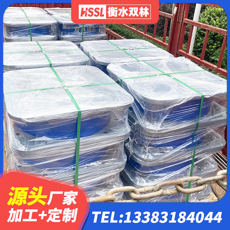 东城区减隔震支座厂商生产厂家 东城区建筑预制高阻尼隔震支座 东城区建筑铅芯隔震支座定制厂家 东城区HDR800高阻尼隔震支座厂家电话 - 第7张