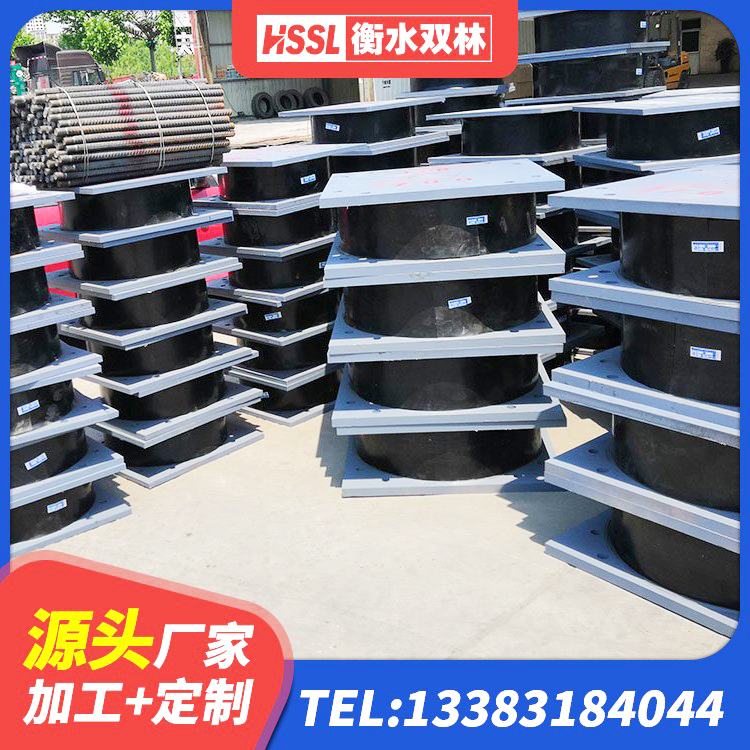 东城区建筑铅芯减橡胶隔震支座源头工厂 东城区建筑结构橡胶隔震支座 东城区LRB1000铅芯隔震支座生产厂家 东城区LRB600支座 - 第1张