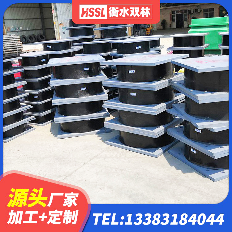 东城区LRB1000铅芯支座厂家 东城区LNR1200天然橡胶隔震支座生产厂家 东城区HDR600高阻尼建筑隔震支座源头工厂 东城区LRB橡胶隔震支座400(II型)生产厂家 - 第4张