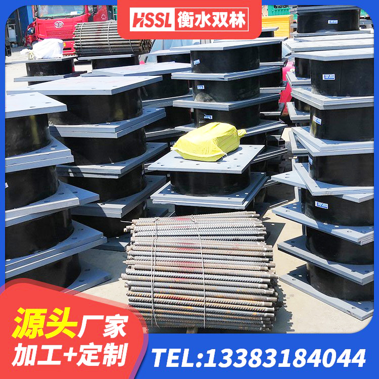 东城区建筑矩形HDR高阻尼隔震支座 东城区抗震支座LNR800生产厂家 东城区LRB1100隔震支座什么价格 东城区LRB隔震支座1100源头工厂 - 第7张