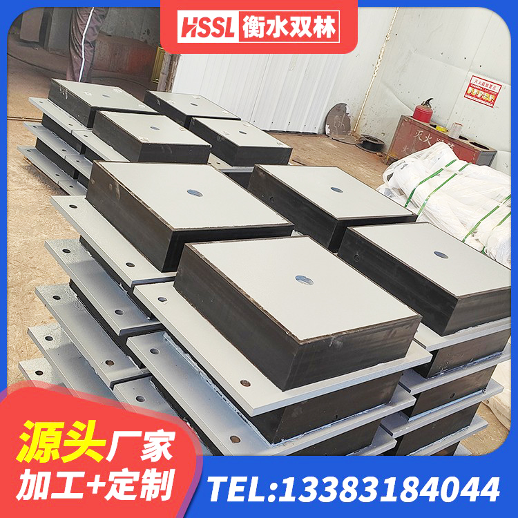 东城区LRB600隔震支座厂家电话 东城区建筑隔震支座JG生产厂家 东城区HDR500隔震支座厂家 东城区LNR1200天然橡胶隔震支座厂家电话 - 第5张