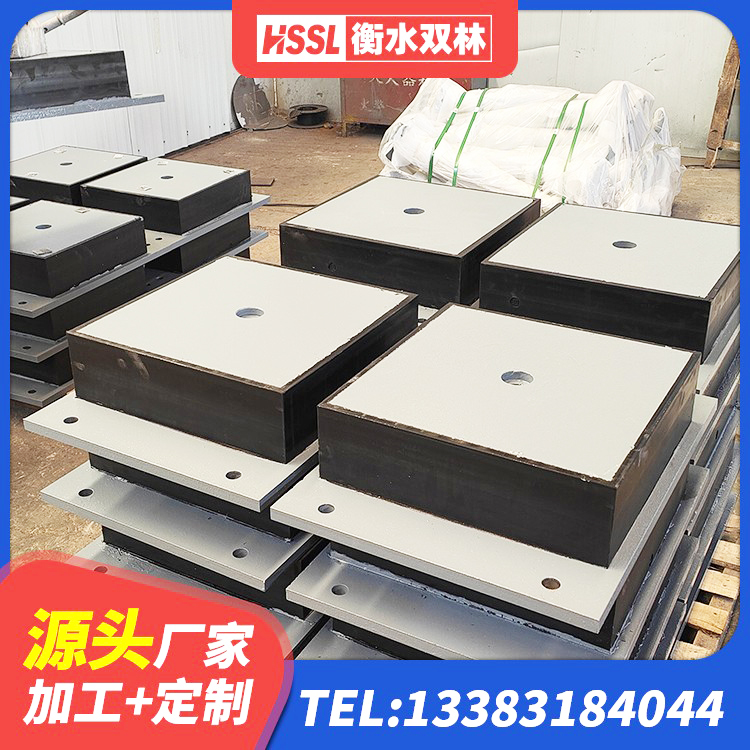 东城区LNR600橡胶隔震支座厂家 东城区建筑铅芯防震支座 东城区叠层橡胶减震支座 东城区建筑隔震支座隔震支座 - 第4张