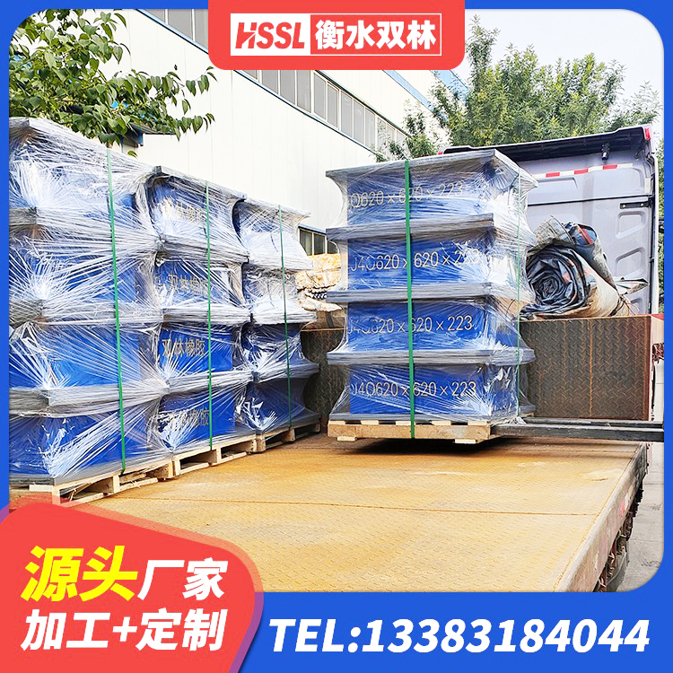 东城区高承载力耗能隔震支座厂家 东城区LNR500天然橡胶隔震支座厂家 东城区LRB隔震支座1100厂家 东城区HDR1300高阻尼隔震支座厂家电话 - 第9张