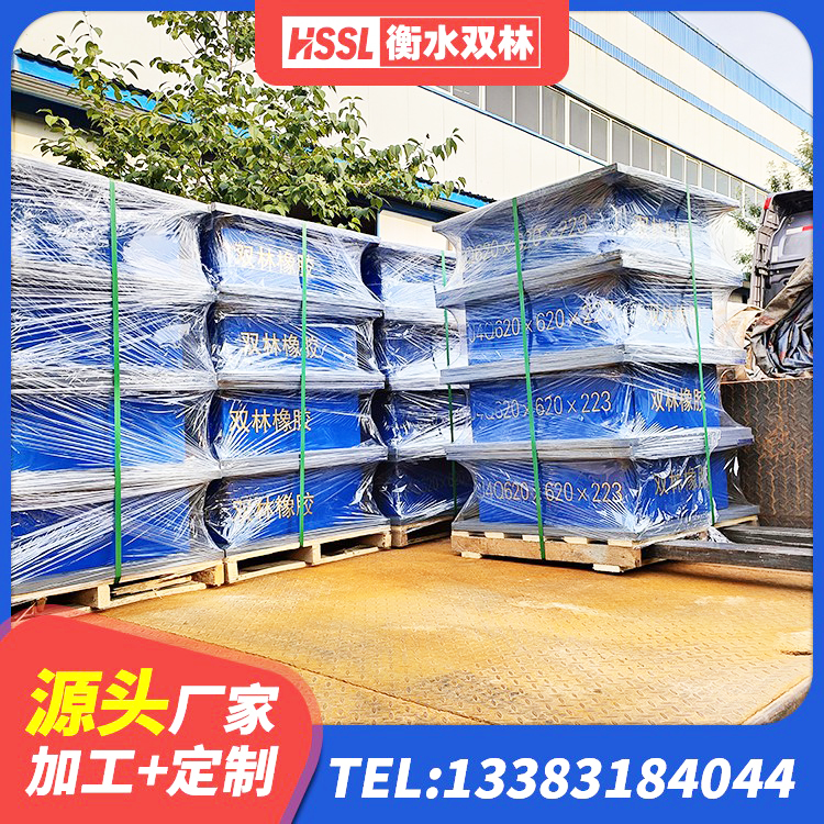 东城区LNR500隔震支座什么价格 东城区600的隔震支座源头工厂 东城区铅芯隔震支座厂商 东城区LRB300隔震支座什么价格 - 第4张