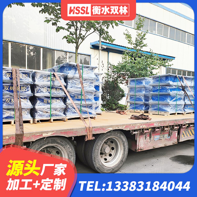 东城区水平力分散型LNR橡胶支座厂家电话 东城区橡胶隔震支座JG源头工厂 东城区高阻尼橡胶隔震支座多少钱 东城区LNR(H)-D620X179隔震支座源头工厂 - 第9张