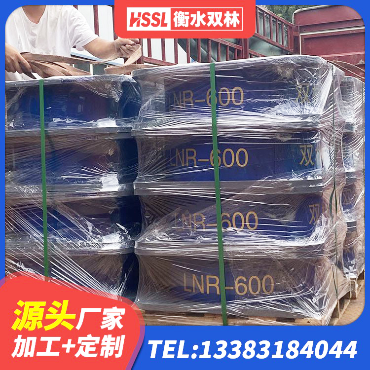 东城区建筑工程中的隔震支座 东城区铅芯隔震支座LRB700-Ⅱ 东城区HDR1400隔震支座生产厂家 东城区HDR1300高阻尼支座生产厂家 - 第7张