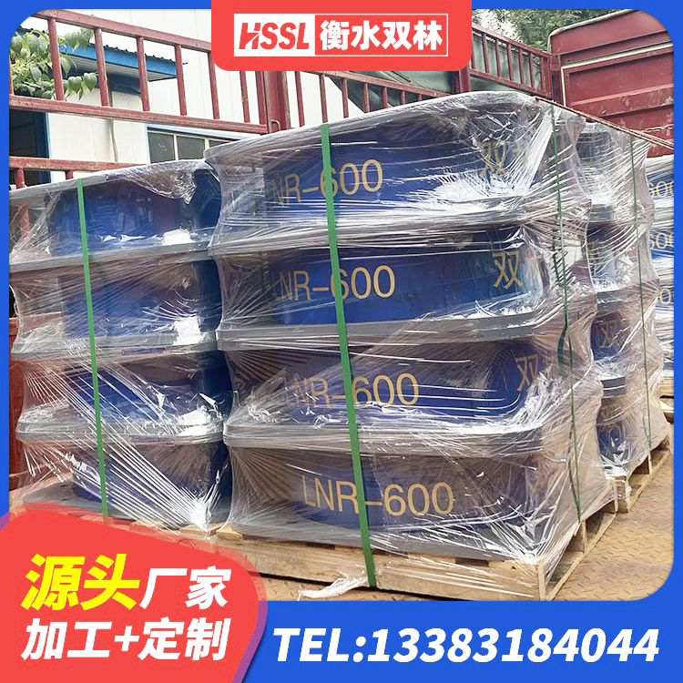 东城区建筑矩形HDR高阻尼隔震支座 东城区抗震支座LNR800生产厂家 东城区LRB1100隔震支座什么价格 东城区LRB隔震支座1100源头工厂 - 第1张