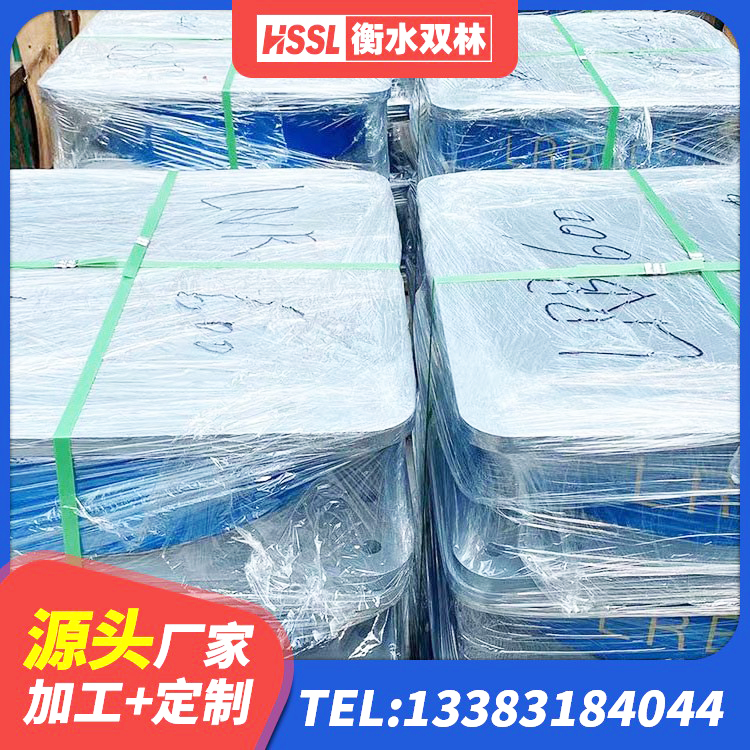 东城区减隔震支座厂商生产厂家 东城区建筑预制高阻尼隔震支座 东城区建筑铅芯隔震支座定制厂家 东城区HDR800高阻尼隔震支座厂家电话 - 第1张