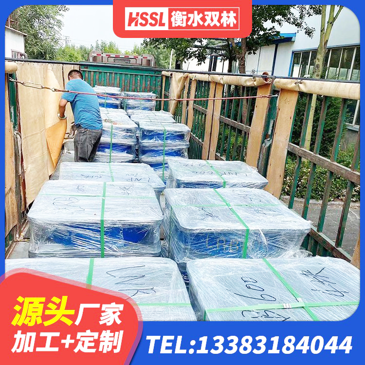 东城区建设橡胶隔震支座多少钱 东城区建筑隔震支座I型源头工厂 东城区建筑隔震支座LNR800 东城区LRB1000铅芯支座什么价格 - 第7张