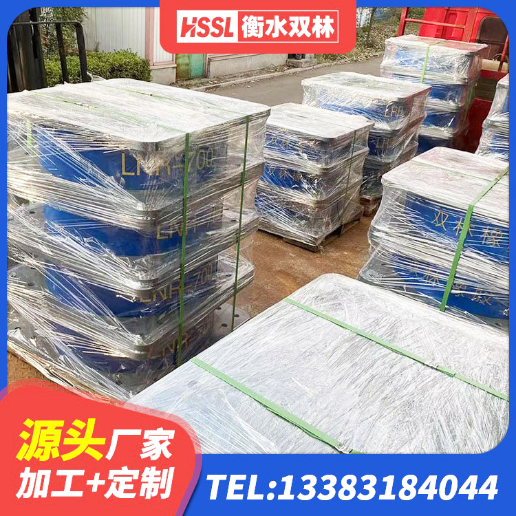 东城区建筑矩形HDR高阻尼隔震支座 东城区抗震支座LNR800生产厂家 东城区LRB1100隔震支座什么价格 东城区LRB隔震支座1100源头工厂 - 第4张