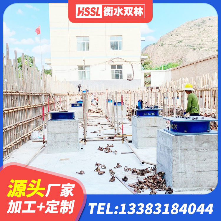 东城区LRB1000铅芯支座厂家 东城区LNR1200天然橡胶隔震支座生产厂家 东城区HDR600高阻尼建筑隔震支座源头工厂 东城区LRB橡胶隔震支座400(II型)生产厂家 - 第6张
