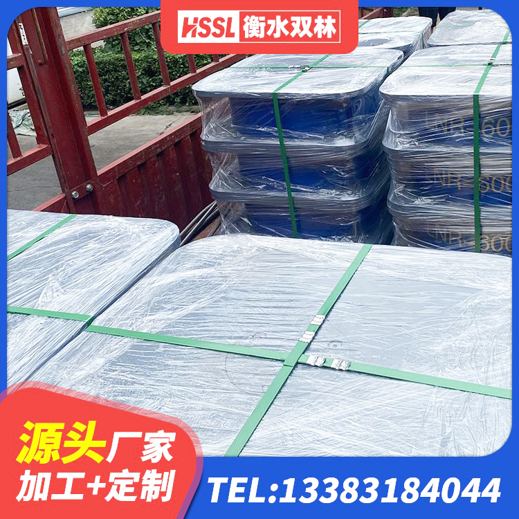 东城区LNR500隔震支座什么价格 东城区600的隔震支座源头工厂 东城区铅芯隔震支座厂商 东城区LRB300隔震支座什么价格 - 第1张