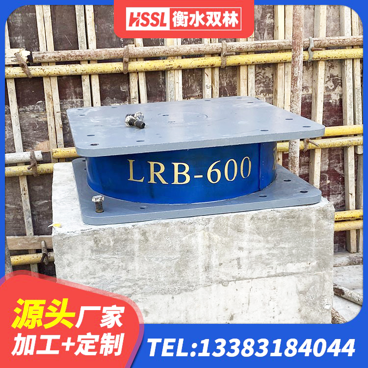 东城区LNR隔震支座1000(II型)厂家 东城区建筑高阻尼减震隔震支座源头工厂 东城区铅芯隔震隔震支座源头工厂 东城区LNR800橡胶支座什么价格 - 第2张