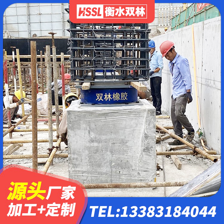 东城区基础隔震支座源头工厂 东城区Y4Q铅芯隔震支座源头工厂 东城区LNR1200隔震橡胶支座生产加工 东城区LNR800隔震橡胶支座 - 第6张