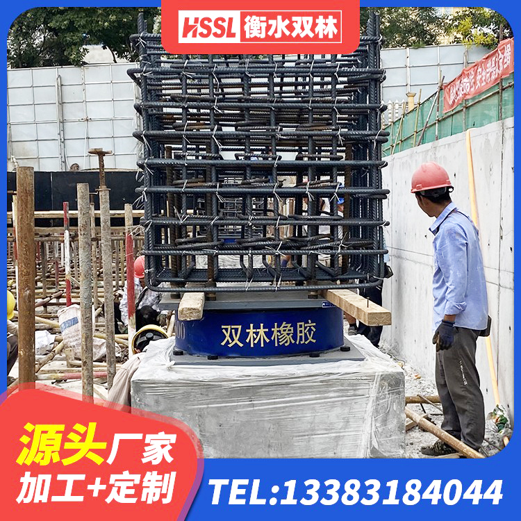 东城区LRB橡胶隔震支座1200源头工厂 东城区学校隔震支座 东城区HDR高阻尼橡胶隔震支座(II)-570*201-G1.2源头工厂 东城区HDR500橡胶支座 - 第6张
