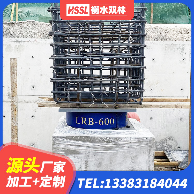 东城区LNR600橡胶隔震支座厂家 东城区建筑铅芯防震支座 东城区叠层橡胶减震支座 东城区建筑隔震支座隔震支座 - 第6张