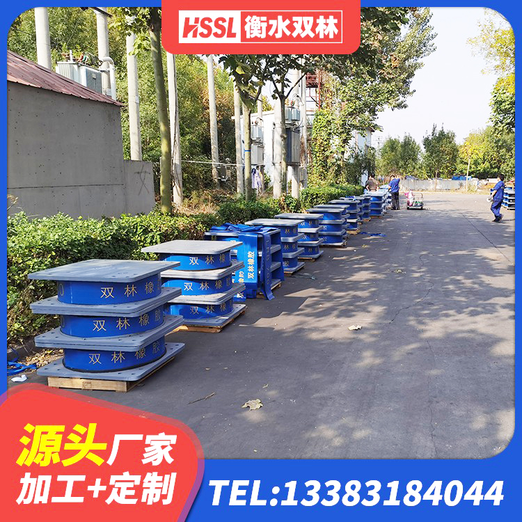 东城区LRB橡胶隔震支座1400生产厂家 东城区钢结构房建筑抗震支座源头工厂 东城区建筑减震支座 东城区HDR900高阻尼支座源头工厂 - 第4张