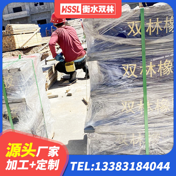 东城区抗震支座装置源头工厂 东城区HDR800高阻尼橡胶支座厂家电话 东城区建筑橡胶隔震支座1型厂家 东城区支座LNR - 第1张