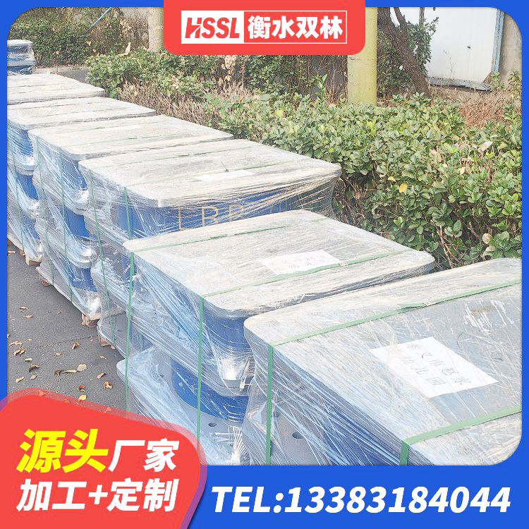 东城区LRB橡胶隔震支座1400生产厂家 东城区钢结构房建筑抗震支座源头工厂 东城区建筑减震支座 东城区HDR900高阻尼支座源头工厂 - 第1张