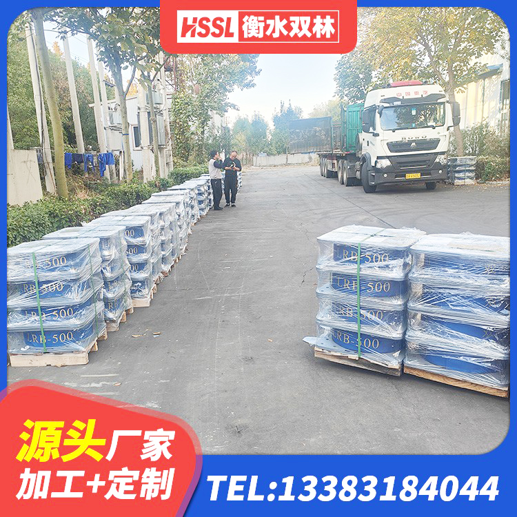 东城区减隔震支座厂商生产厂家 东城区建筑预制高阻尼隔震支座 东城区建筑铅芯隔震支座定制厂家 东城区HDR800高阻尼隔震支座厂家电话 - 第4张