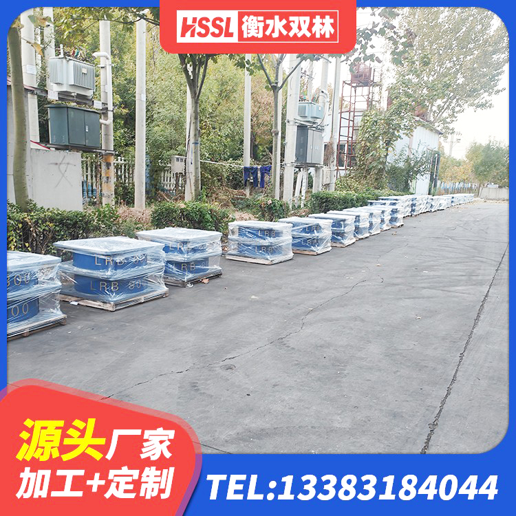 东城区建筑矩形HDR高阻尼隔震支座 东城区抗震支座LNR800生产厂家 东城区LRB1100隔震支座什么价格 东城区LRB隔震支座1100源头工厂 - 第2张