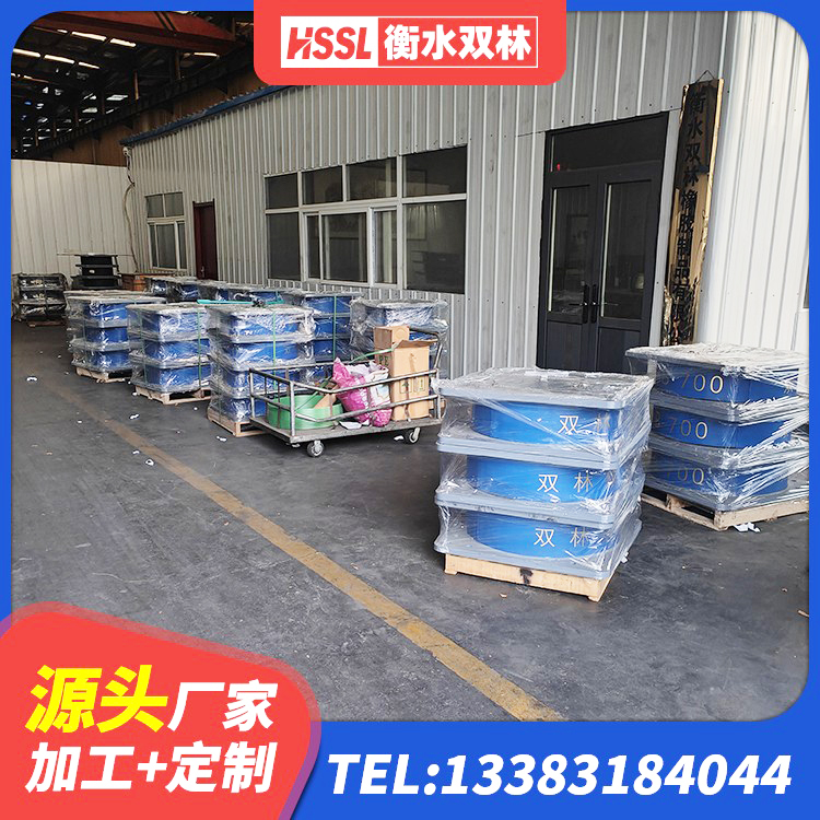 东城区LRB1000铅芯隔震支座厂家电话 东城区LRB1300铅芯支座什么价格 东城区建筑天然隔震支座 东城区LNR500建筑隔震支座 - 第5张