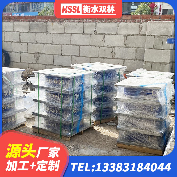 东城区建筑铅芯减橡胶隔震支座源头工厂 东城区建筑结构橡胶隔震支座 东城区LRB1000铅芯隔震支座生产厂家 东城区LRB600支座 - 第2张