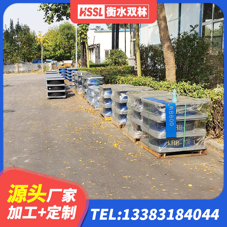 东城区高承载力耗能隔震支座厂家 东城区LNR500天然橡胶隔震支座厂家 东城区LRB隔震支座1100厂家 东城区HDR1300高阻尼隔震支座厂家电话 - 第8张