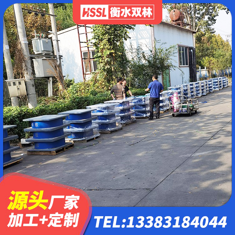 东城区LNR500隔震支座什么价格 东城区600的隔震支座源头工厂 东城区铅芯隔震支座厂商 东城区LRB300隔震支座什么价格 - 第7张