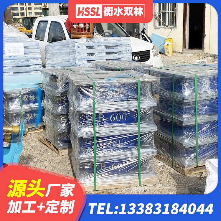 东城区高承载力耗能隔震支座厂家 东城区LNR500天然橡胶隔震支座厂家 东城区LRB隔震支座1100厂家 东城区HDR1300高阻尼隔震支座厂家电话 - 第4张